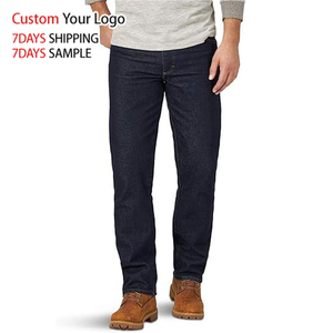 Nouveau Jean en Denim Large Décontracté Taille Moyenne Délavé Léger en Coton de Haute Qualité pour Homme, Style Streetwear Personnalisé, Vente en Gros - Product Image 2