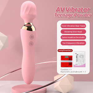 ใหม่ร้อน<span class=keywords><strong>vibrator</strong></span> dual-head 12 ส่วนFMการสั่นสะเทือนผู้ใหญ่หญิงG-Spotนวด<span class=keywords><strong>vibrator</strong></span> - Product Image 3