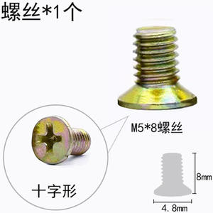 Kitchen <b>Faucet</b> Accessories Fastening Screw Switch Handle with Installation Set <b>Basin</b> <b>Faucet</b> Valve Core Accessory Switch Handle - Product Image 2