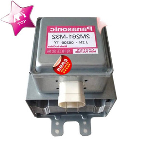 Pièce d'étanchéité pour four à micro-ondes Magnetrons M24FB-610, pour réparation de micro-ondes - Product Image 1
