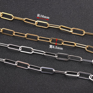 โซ่คลิปหนีบกระดาษสแตนเลสสีทอง กว้าง 6.5 มม. โซ่แบบแบนรูปไข่ สำหรับทำสร้อยข้อมือ อุปกรณ์เสริมสำหรับทำเครื่องประดับ DIY - Product Image 3