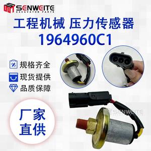 Sensor de Presión de Aceite 1964960C1, Rosca G1/8, Latón, IP65, para Excavadora - Product Image 3