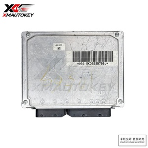 Módulo de Control del Motor (ECM) Original Usado, Computadora del Motor ECU 06B906032F 0 261 201 351 ME7.5 Motronic para Automóviles Volkswagen VW - Product Image 1
