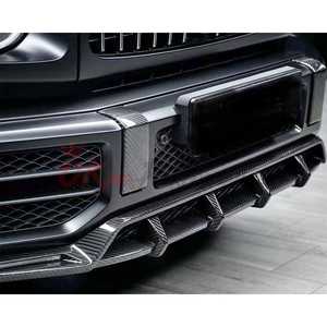 Garnitures de pare-chocs avant de Style TopCa pour <span class=keywords><strong>Mercedes</strong></span> Benz G Wagon W464 <span class=keywords><strong>AMG</strong></span> G63 2018-2024 Bodykit en Fiber de carbone <span class=keywords><strong>sec</strong></span> - Product Image 2