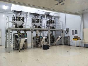 Utomatic-máquina de embalaje con sello de relleno vertical, pesador de múltiples cabezales con combinación de semillas HIA - Product Image 4