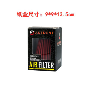 42/48MM - Product Image 3