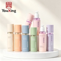 Bouteille pompe personnalisée en plastique pour lotion et soins de la peau, pots givrés pour beurre corporel, emballages cosmétiques vides, contenants de stockage pour gommage corporel