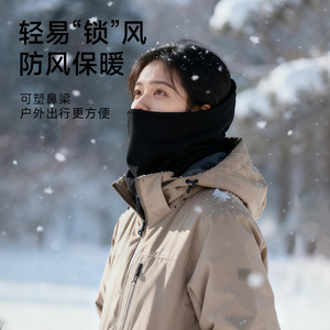 หน้ากากคลุมหน้าแบบมีฮู้ดสำหรับฤดูหนาว ผ้าฟลีซ สำหรับทุกเพศ เหมาะสำหรับปั่นจักรยาน ขนาดเดียว ป้องกันลมและความหนาวเย็น - Product Image 3