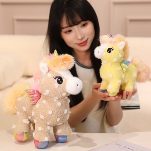 <span class=keywords><strong>My</strong></span> <span class=keywords><strong>Little</strong></span> for Rainbow Horse Figurine Plush Doll Cute Standing Pegasus Unicorn 11-30cm Cadeau d'anniversaire pour filles - Product Image 4