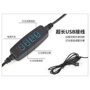 Anneau lumineux LED Hx 360ii à température de couleur réglable pour le streaming en direct, la photographie et l'éclairage de beauté - Product Image 3