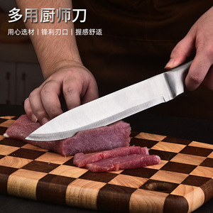 Stainless Steel Hollow Handle Kitchen Knife Set 3 Pieces Polished Blade Straight Edge Slicing Knife Household Chef Fruit Knife - Product Image 2
