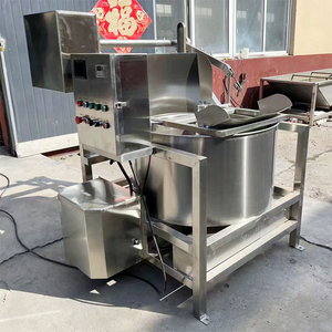 Máquina Desaceitadora de Alimentos Fritos de Alta Eficiencia, Deshidratador Centrífugo para Restaurantes y Plantas de Procesamiento de Alimentos - Product Image 3
