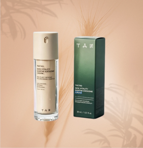 Crème coréenne Gamtae Exosome TAE743 pour peaux matures, anti-âge, hydratante, éclaircissante, réparatrice des rides et des zones sensibles rouges - Product Image 1