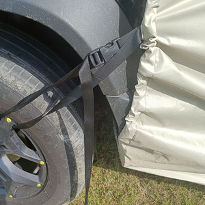 <span class=keywords><strong>Tente</strong></span> de <span class=keywords><strong>voiture</strong></span> Auvent multifonctionnel <span class=keywords><strong>pour</strong></span> SUV Minivan <span class=keywords><strong>Hatchback</strong></span> Camping Outdoor Travel (Abri solaire <span class=keywords><strong>pour</strong></span> <span class=keywords><strong>voiture</strong></span> avec moustiquaire) - Product Image 5