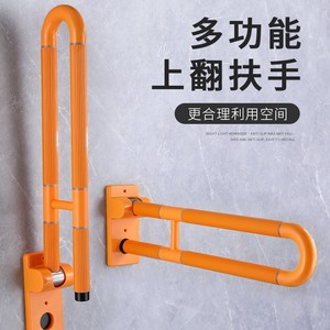 Barres d'appui antidérapantes pour salle de bain, en acier inoxydable, capacité de charge de 100 kg, design moderne et simple, pour la sécurité des personnes âgées et des personnes handicapées - Product Image 2