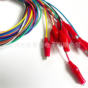 Câbles de connexion Togeeke avec pinces crocodiles, fil de cuivre de 3 mm pour amplificateur EEG, expérience étudiante, DIN 1,5 mm - Product Image 2