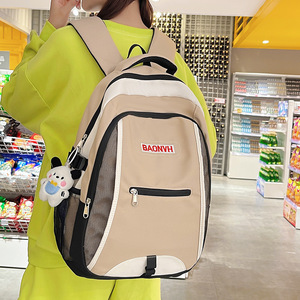 Baonvh Student <b>Backpack</b> 18 In <b>Large</b> <b>Capacity</b> Unisex School Education <b>Backpack</b> - Product Image 1