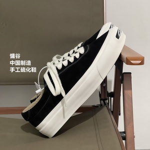Calzado Deportivo Casual Retro de Diseño de Lujo, Marca Original de Streetwear, para Hombre, con Suela Gruesa, Parte Superior de Cuero Transpirable, para Otoño - Product Image 3