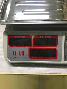 Ценовые весы оптом для малого бизнеса с электронными весами 30 кг для продажи овощей - Product Image 4