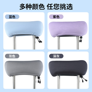 Coussin de soutien pour canne à main en coton, coussin en éponge épaisse et douce pour soulager les articulations, plusieurs couleurs disponibles - Product Image 1