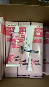 Convient pour Toyota Noir 08826-00080; Rose 08826-00090; Moteur d'étanchéité adhésif colle silicone - Product Image 5