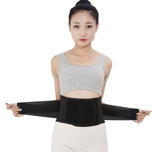 Ceinture de soutien lombaire de qualité médicale pour hernie discale, chauffage double face, tension musculaire lombaire et hernie intervertebrale - Product Image 2