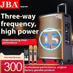 Altavoz Subwoofer Profesional <span class=keywords><strong>JBA</strong></span> de Alta Potencia de 15 Pulgadas con Batería para Sistema de Audio Portátil 5.3 RGB para Bailes al Aire Libre, 175W - Product Image 2
