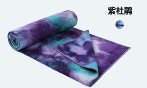 Toalla Deportiva de Poliéster Antideslizante, Cinta Deportiva para Yoga, Absorbente de Sudor, Tie-dye, Usa Mairun - Product Image 3