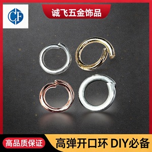 Diy Jewelry Metal Open <b>Rings</b> Round Plated For Bracelet Making - Product Image 5