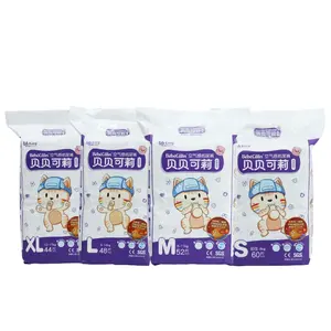 Producer Suppliers Factory In China Wholesale Custom Printing Baby Diaper_for_sale_cheap