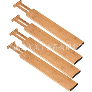 Bamboo and wood telescopic strips for household kitchen <b>drawer</b> dividers, portable <b>small</b> cabinet organizers and dividers. - Product Image 4