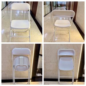Sillas Plegables Modernas de Plástico y Metal Blancas, Económicas en China, para Bodas, Fiestas, Dormitorios, Escuelas y Eventos en Parques - Product Image 2