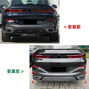 Alerón Trasero Amp-Z para BMW X6 G06 2019+ Estilo MP, Acabado Mate con Textura de Fibra de Carbono en Negro Piano, Modificación Exterior - Product Image 4