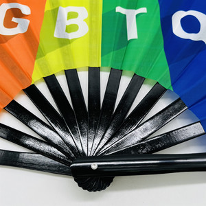 Abanico Plegable de Bambú Grande Personalizado QM Pride, Abanico de Mano de Seda y Bambú - Product Image 3