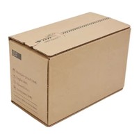 Boîte d'emballage postale personnalisée écologique en papier recyclé ondulé avec fermeture éclair auto-adhésive et logo en relief