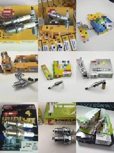 90919-01221 90919-01233 cho đôi Iridium duy nhất Iridium <span class=keywords><strong>Spark</strong></span> cắm nến <span class=keywords><strong>sk20bgr11</strong></span> sk16hr11 <span class=keywords><strong>sk20bgr11</strong></span> - Product Image 6