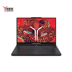Ordinateur portable de gaming Esports Legion R9000P 2025 – Nouveauté, processeur R9-8945HX, 32 Go RAM, 1 To SSD, carte graphique GeForce RTX 5070, écran 16 pouces 2.5K 240Hz - Product Image 4