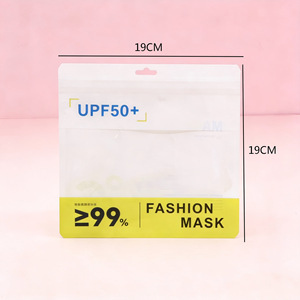 Pochette d'emballage universelle pour masque en soie glacée UPF 50+ – Housse de protection solaire tendance et rafraîchissante pour masque facial, étanche - Product Image 3