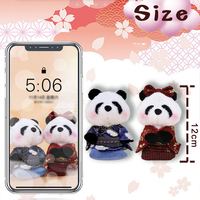 Peluche Panda Assis Personnalisée Zaves, Rembourrée en Coton PP, 12 cm, Doux Porte-clés Pendentif, Mignon et Petit, Accessoires Kimono
