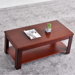 Mesa de Centro de Madera, Color Nogal, Rectangular, Resistente, para Recepción - Product Image 1