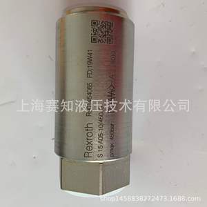 S15A05-1X/450J3 R901454065 S 15 Rexroth Producto Original Nuevo en Existencia - Product Image 1