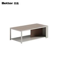 Table basse rectangulaire moderne et minimaliste en crème avec séparateur en bois et étagère de rangement ouverte pour salon