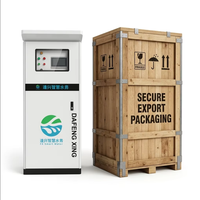 Unité de surpression d'eau électrique compacte intégrée avec VFD pour pression constante, OEM, 1L/h, faible encombrement pour petites villas et usage domestique