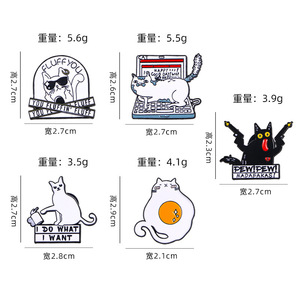 Wowei Diversão Criativa Liga Broche Dos Desenhos Animados Bonito Gato Branco Preto em Estilo Café Preguiçoso Tema Animal Emblema Metal Pinos Chapeado Técnica - Product Image 4