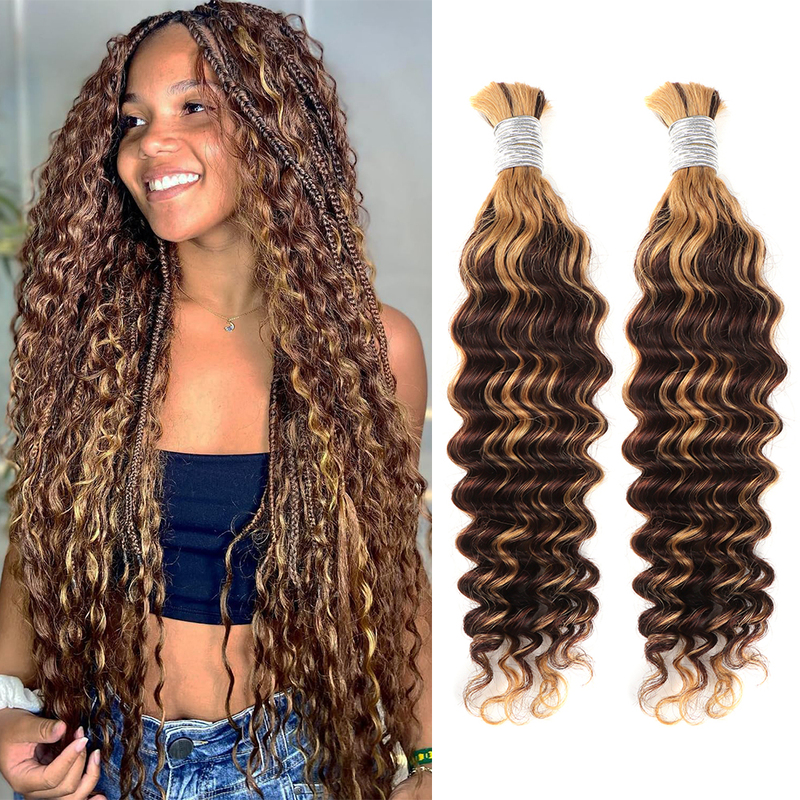 Hot Supplier Afro Kinky Curly Human