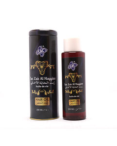 Huile pour cheveux - 250 ml - Emballage en boîte - Product Image 4