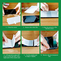 Film de protection d'écran anti-reflet mat en PET personnalisé de 0,26 mm avec dureté 3H pour téléphone portable GPS