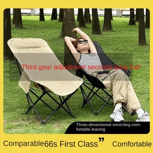 Ghế sắt mặt trăng gấp ngoài trời hiện đại ba bánh có thể điều chỉnh chân nghỉ ngơi có thể ngả thêm chiều cao cắm trại dã ngoại câu cá bãi biển - Product Image 3