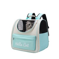 Sac à dos de transport pour chat en tissu PVC 3D avec double sangle, respirant et portable, capacité de 7 kg pour les sorties des chats - Motif lettres
