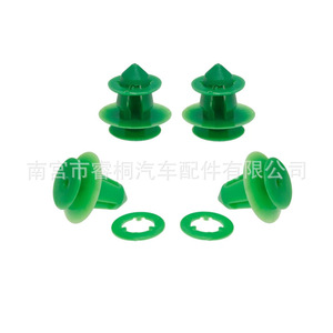 Clips automobiles universels double couche Shuangxuan, attaches en plastique pour panneaux de porte, usage général, fourniture d'usine - Product Image 4